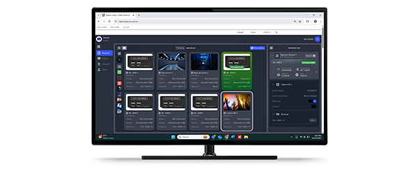 Avio 2 software setup